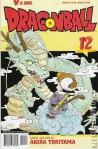 Dragon Ball #12