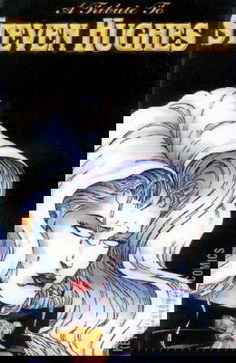 A Tribute to Steven Hughes