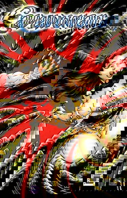 Cavewoman: Extinction