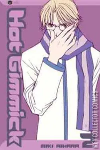 Hot Gimmick #2