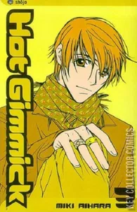 Hot Gimmick #3