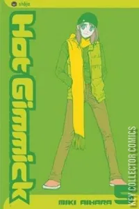 Hot Gimmick #5