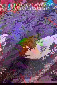 Variant Cover for Razorblades Magazine #4