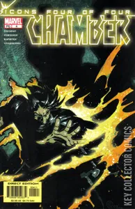 Chamber #4