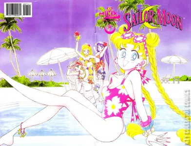 Sailor Moon #7