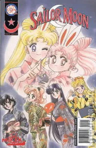 Sailor Moon #15