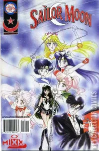 Sailor Moon #16
