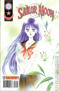 Sailor Moon #18