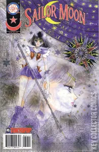 Sailor Moon #32