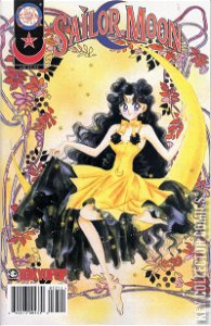 Sailor Moon #33