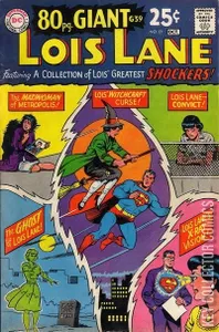 Superman's Girl Friend, Lois Lane #77