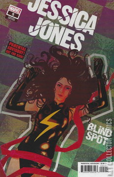 Variant Cover for Jessica Jones: Blind Spot #5