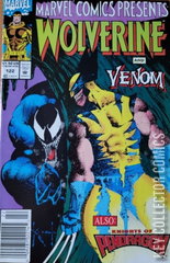 Variant Cover for Marvel Comics Presents #122