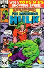 Cover for Marvel Super-Heroes #92