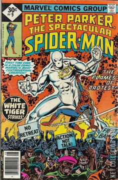 Variant Cover for Peter Parker: The Spectacular Spider-Man #9