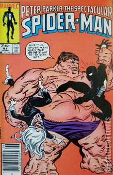 Variant Cover for Peter Parker: The Spectacular Spider-Man #91