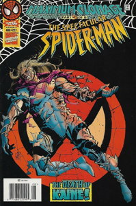 Peter Parker: The Spectacular Spider-Man #227