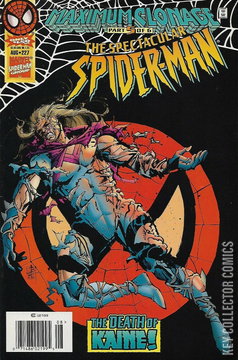 Variant Cover for Peter Parker: The Spectacular Spider-Man #227