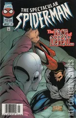 Variant Cover for Peter Parker: The Spectacular Spider-Man #242