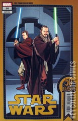 Variant Cover for Star Wars #16