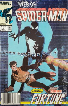 Variant Cover for Web of Spider-Man #10