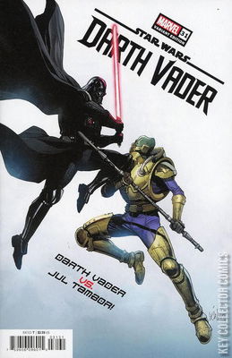 Star Wars: Darth Vader