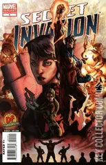 Variant Cover for Secret Invasion #5