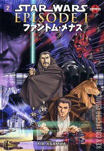 Manga Star Wars: Episode I - The Phantom Menace #2