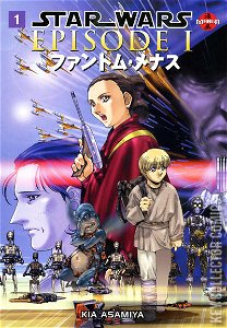 Manga Star Wars: Episode I - The Phantom Menace #1