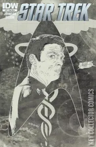 Star Trek #17