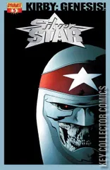Variant Cover for Kirby: Genesis - Silver Star #5