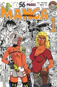 Manga Monthly #1
