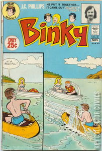 Binky #81