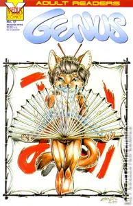 Genus #17