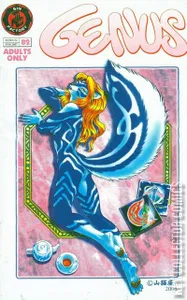 Genus #82