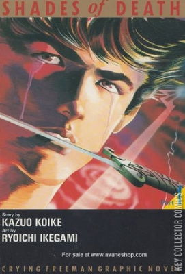 Crying Freeman: Shades of Death