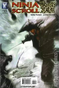Ninja Scroll #11