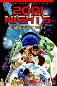 2001 Nights #3