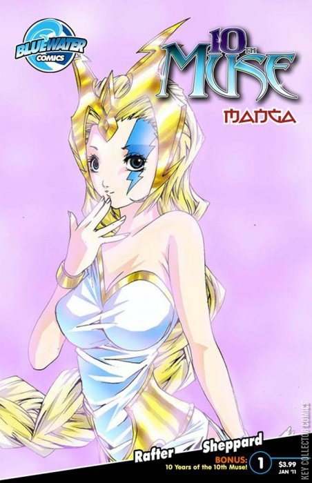 10th Muse Manga #1 Published February 2011 | Key Colle