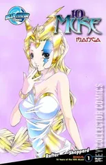 Variant Cover for 10th Muse Manga #1