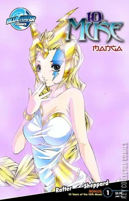 10th Muse Manga
