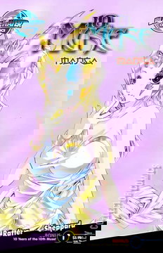 Variant Cover for 10th Muse Manga #1