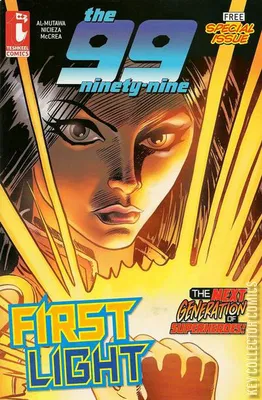 The 99: First Light