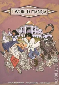 1 World Manga #5