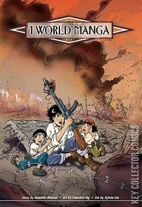 1 World Manga #4