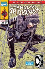 Variant Cover for Amazing Spider-Man #20