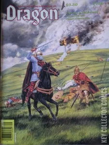 Dragon Magazine #125