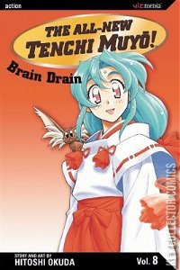 The All-New Tenchi Muyo! Collected #8