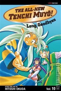 The All-New Tenchi Muyo! Collected #10