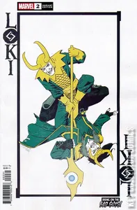 Loki #2